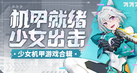 婚后年未同房女方否认身体有障碍