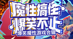 留学生跨国迷奸案