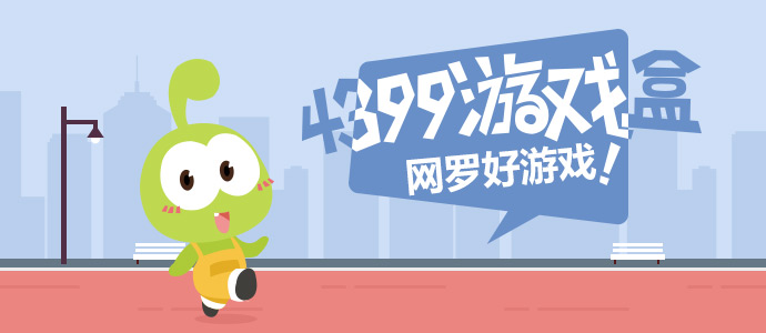 尼克斯比马刺