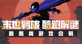 印度高温肆虐蝙蝠从树上坠落奄奄一息